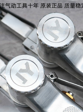 聚源气动小型砂带机diy手提式磨刀微型打磨砂带多功能抛光砂纸机