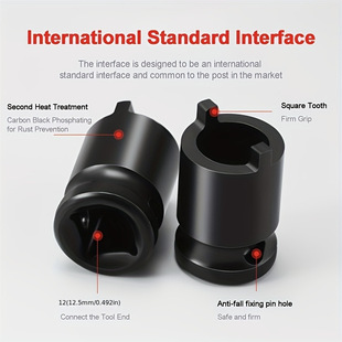 角磨机套筒扳手黑铬钒钢压力板拆卸套筒扳手手动工具配件