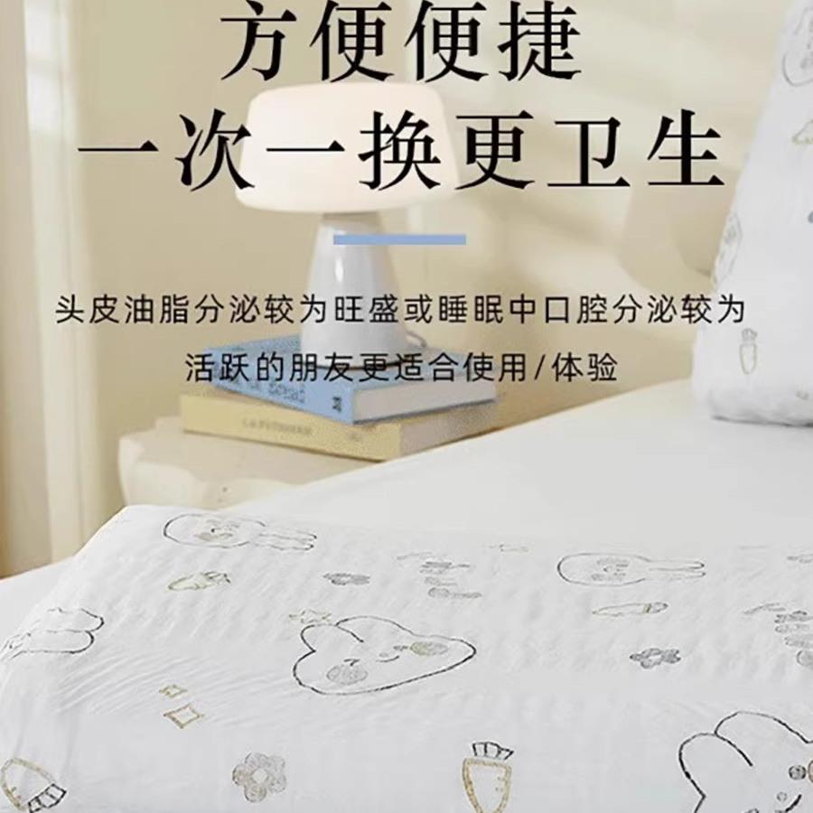 便携枕头套旅行一次性隔脏枕巾套酒店床上宿舍卧铺专用床单被套