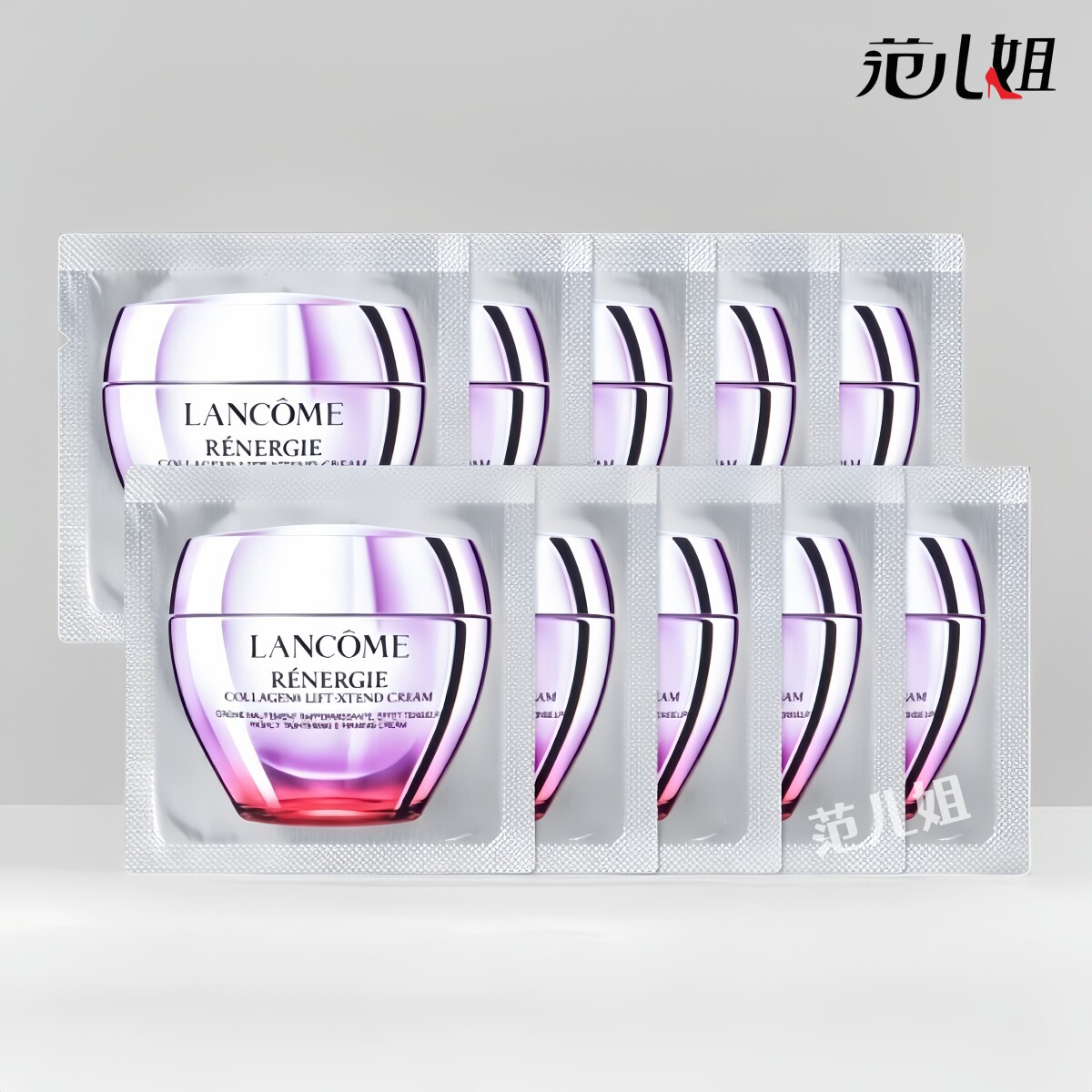 10片新版！兰蔻塑颜精雕面霜小样1ml紧致提拉三重密集焕颜百肽霜
