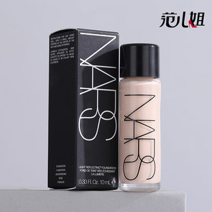 专柜 NARS纳斯流光美肌粉底液10ml水润持久养肤超方瓶L1.5 L2小样
