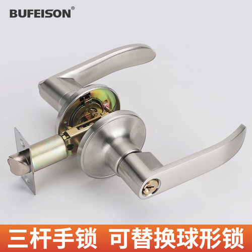 卫生间门锁无钥匙通用型