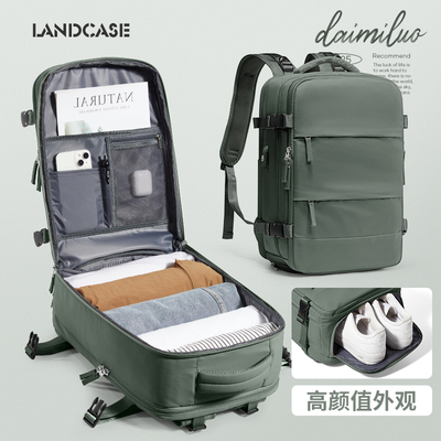 百搭款旅行背包可免托运上飞机