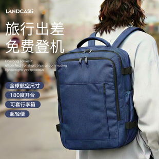 电脑背包男双肩包旅行背包大容量2026新款短途轻便商务出差登机包