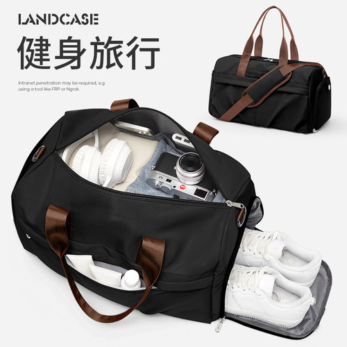Landcase健身包男干湿分离运动训练背包大容量短途行李袋旅行包女