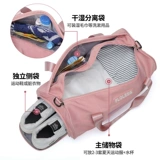 Спортивная спортивная сумка, портативный ремешок для сумки, барсетка, сумка для путешествий, сумка через плечо, вместительный и большой рюкзак для тренировок