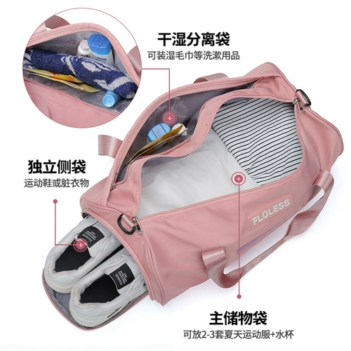 Спортивная спортивная сумка, портативный ремешок для сумки, барсетка, сумка для путешествий, сумка через плечо, вместительный и большой рюкзак для тренировок