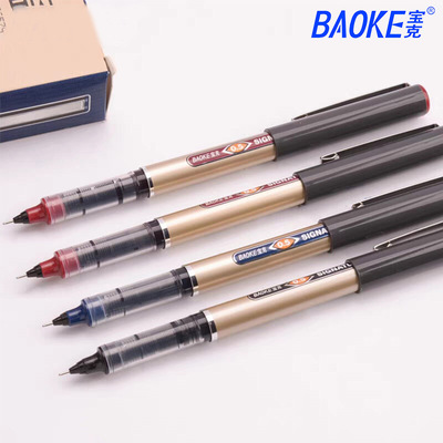 宝克BK110 直液式水性走珠笔 彩色水笔 0.5mm针管型中性笔黑色签字笔学生水笔办公文具用品笔芯红蓝黑BK111