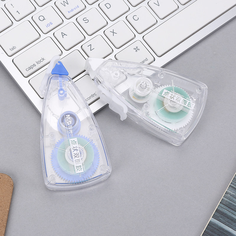 晨光双面点点胶 修正带式双面胶纸 点状涂改式 手帐粘贴胶带