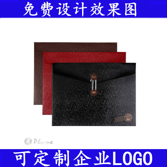 防水充皮纸 颜色随机