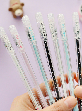 晨光文具中性笔0.38mm针管头创意小清新的笔签字笔学生用AGP67104