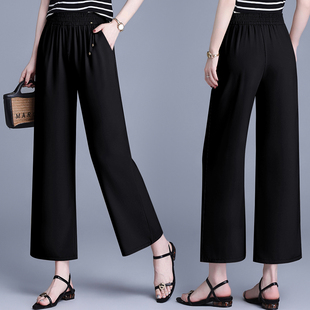 黑色高腰阔腿裤女夏季薄款九分垂感宽松国风直筒休闲中年妈妈裤子