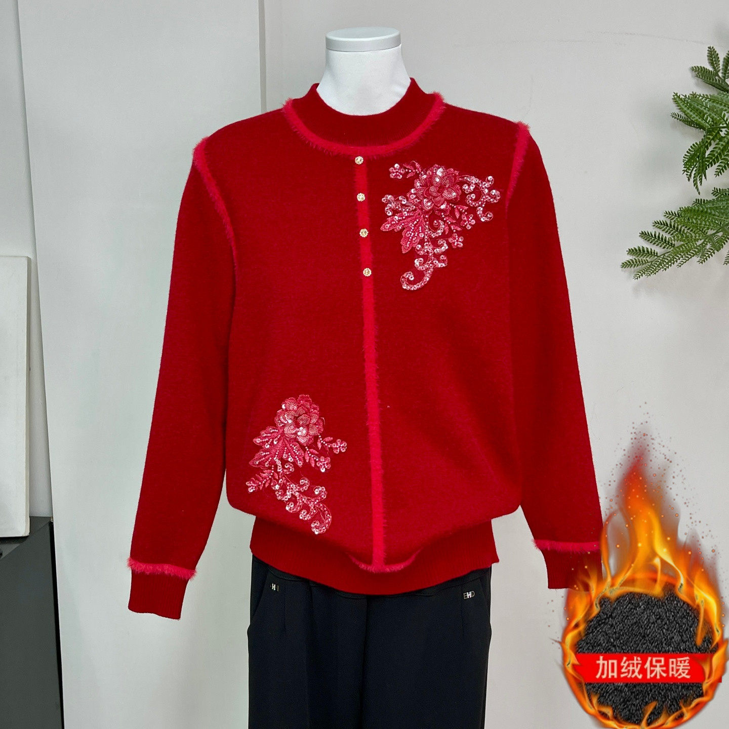 中老年女装加绒加厚针织打底衫冬季妈妈装一体绒时尚保暖毛衣内搭,女装/女士精品,中老年女装,淘宝优惠券,粉丝福利购,淘宝优惠卷