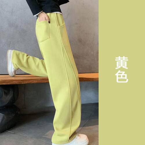 高个子加长版窄版香蕉裤女