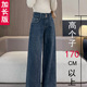 直筒牛仔裤 女2025新款 高腰垂感高个子加长大码 175高个子加长版 裤