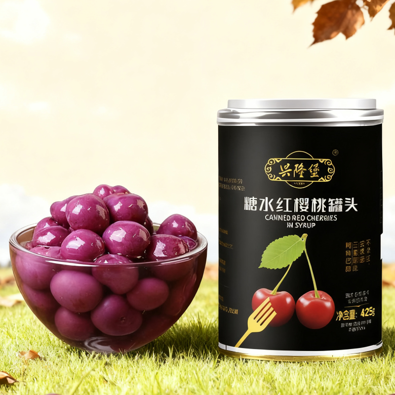 大红樱桃罐头黄樱桃425g特产零食