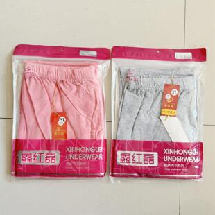 线裤 青年薄款 大码 衬裤 鑫红磊莱卡棉秋裤 高腰打底裤 女士保暖裤