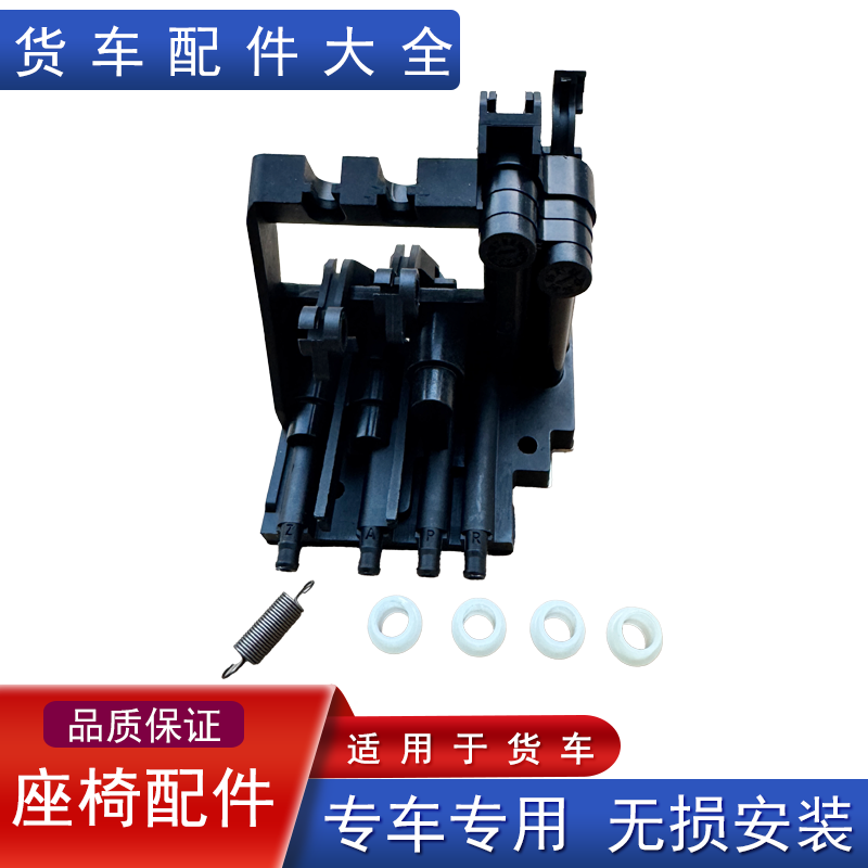 座椅气囊控制阀原厂配件