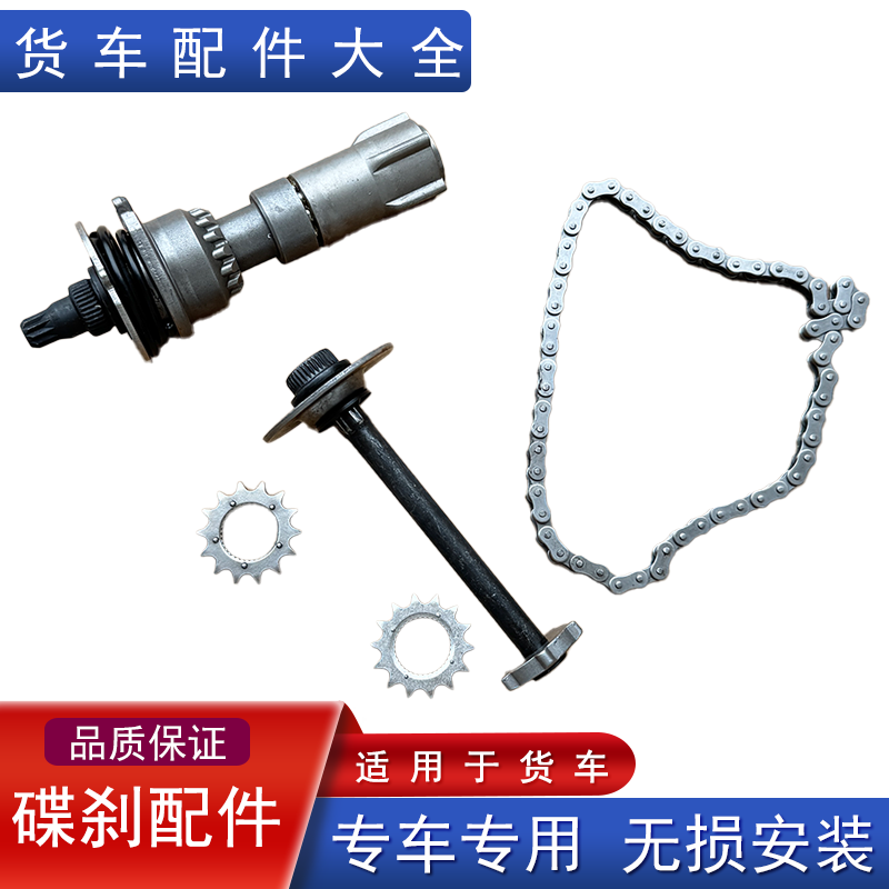 碟刹修理包原厂配件大全