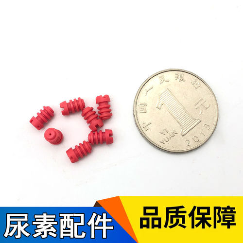 j6p尿素滤芯限流阀节流阀