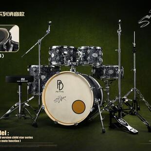 2025新款PD内置消音器PLAY DRUMS BOY儿童之星架子鼓 5鼓3镲1踩锤