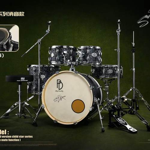 2025新款PD内置消音器PLAY DRUMS BOY儿童之星架子鼓 5鼓3镲1踩锤