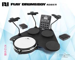 韩国PD背包客电鼓背包客便携电子鼓初学练习酒吧赶场乐队干活专用