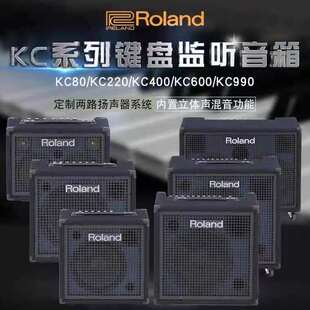 kc990立体声键盘监听音箱多功能音箱 roland罗兰kc220400 kc600