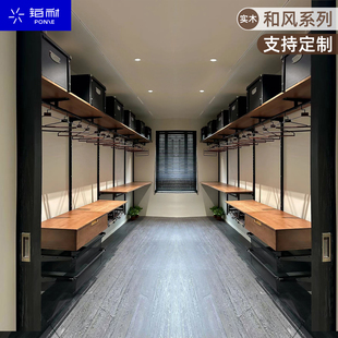 铂耐实木衣柜古风卧室衣橱高端轻奢系列金属原木衣帽间配件定制