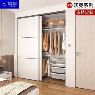 铁艺衣柜金属框架铂耐挂墙架子金属衣柜五金配件简易组装 家用卧室