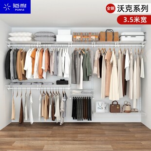3.5米铂耐金属衣柜框架衣帽间架子组装五金配件定制钢架自制简易
