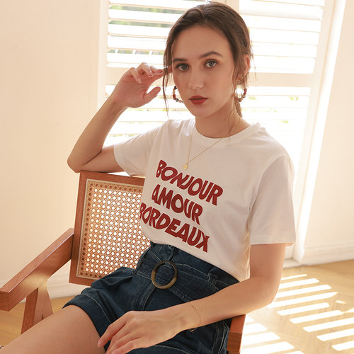 法式复古文艺风法文个性字母T恤