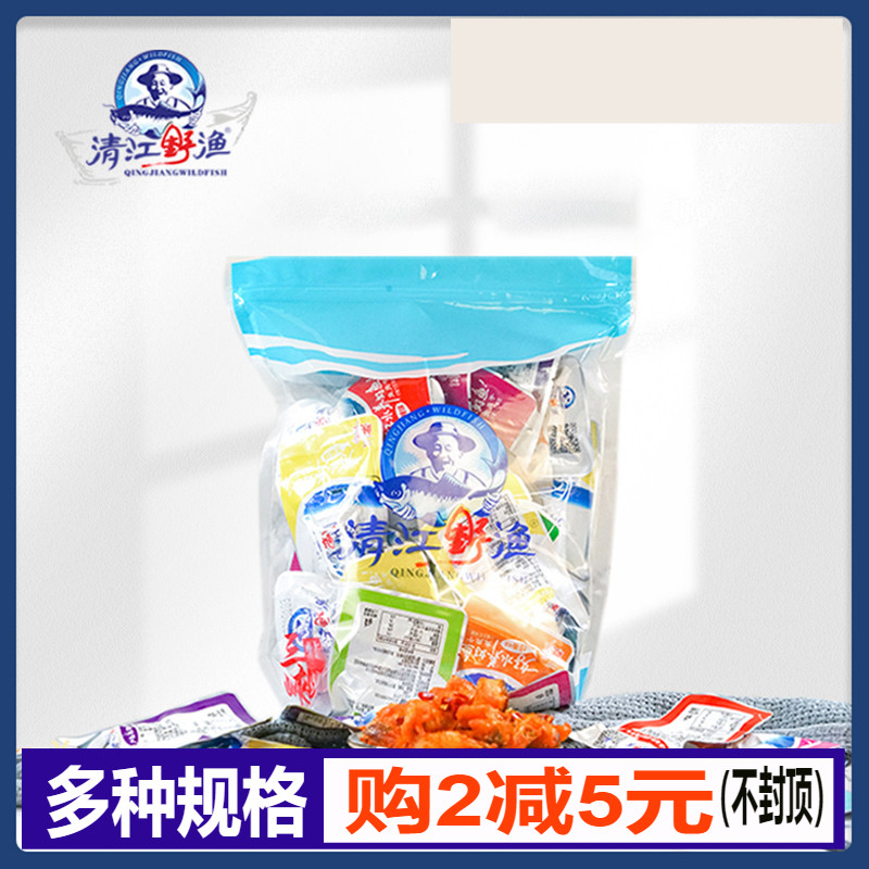 土老憨清江野渔小鱼仔鱼肉干500克散称混装湖北宜昌三峡特产零食