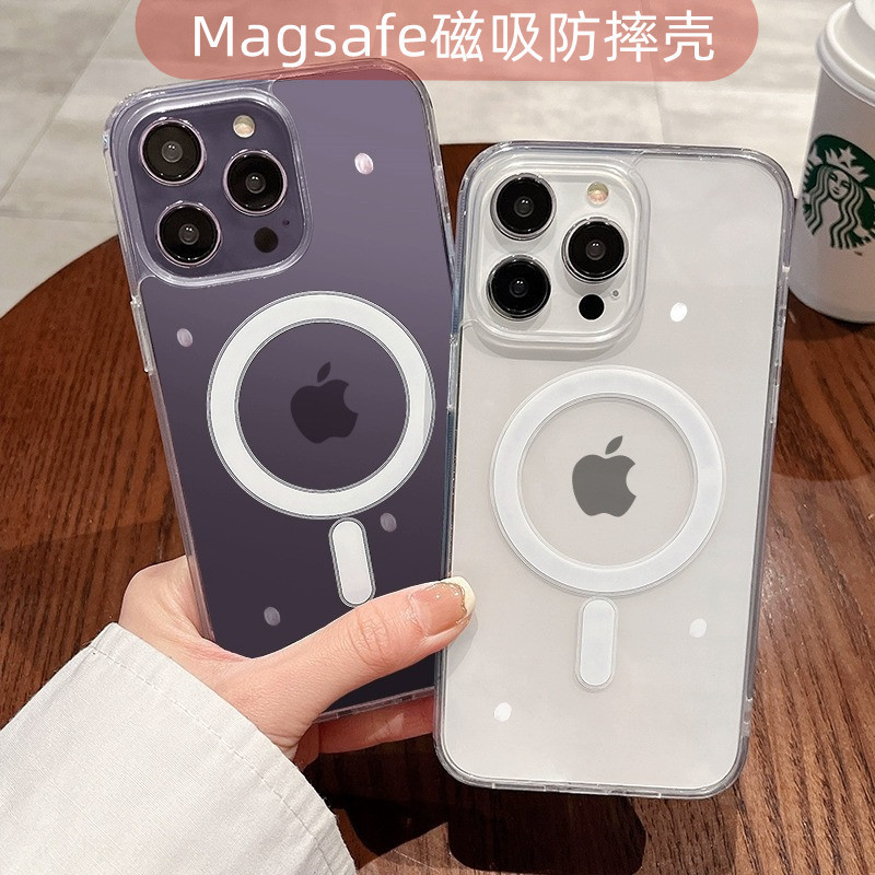 适用iphone15磁吸手机壳苹果14简约透明软壳13proMaxTPU12保护套