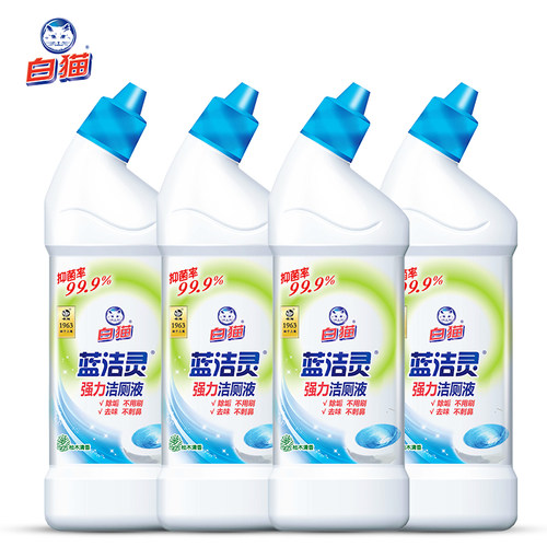 白猫蓝洁灵强力弯头洁厕液*4瓶