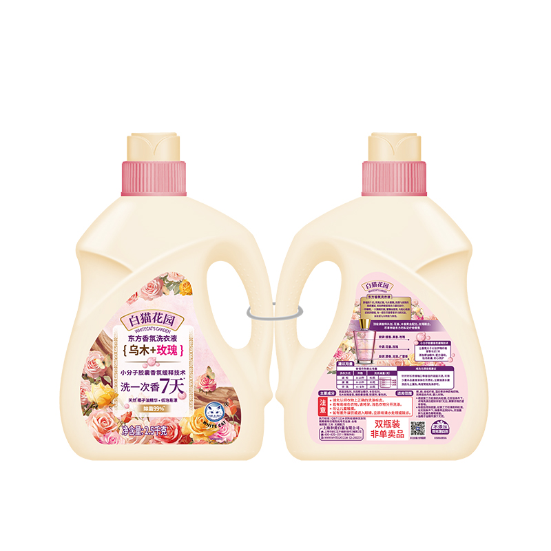 白猫花园东方香氛洗衣液（乌木玫瑰）2.5千克多规格长效留香去污