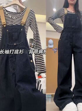 美式复古牛仔背带裤套装女学生韩版显瘦春夏新款条纹打底衫两件套