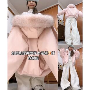 新款 宽松冬季 加厚保暖棉衣外套 复古加绒大毛领棉服女学生韩版 美式