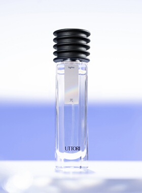 UTTORI 五朵里 光 EDP18ml香水 清新持久橙花小众正品包邮