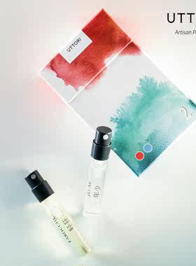 UTTORI五朵里年少轻狂香水小样试香2ml*2EDP顺手买一件