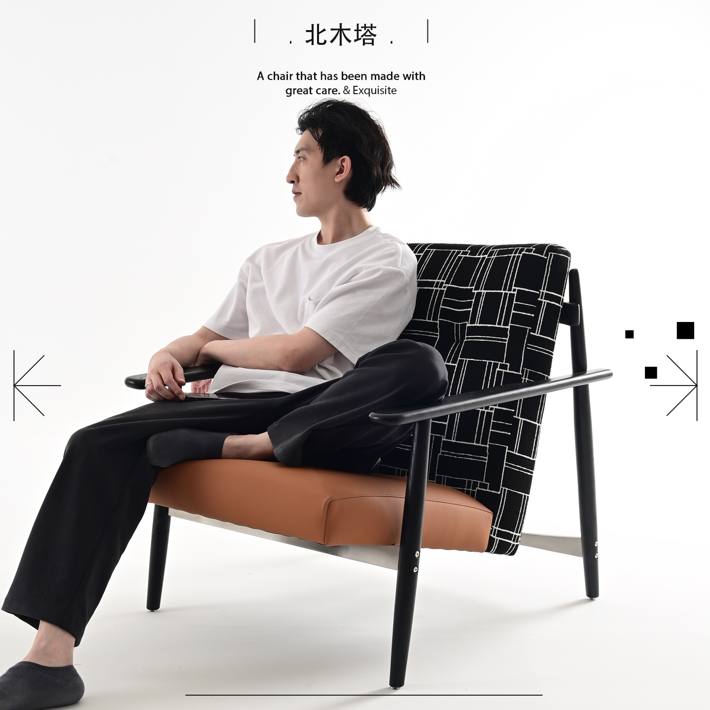 休闲椅意式极简黄色懒人躺椅实木皮设计师单人沙发躺椅子