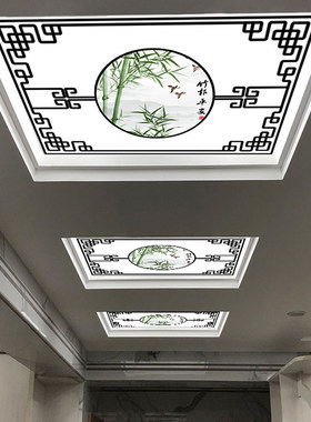 中式艺术玻璃吊顶装饰过道走廊新中式风格透光有机玻璃天花亚克力