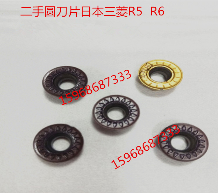 三菱进口二手数控园刀片R6/R5系列铣刀片数控刀具刀片8-9成新