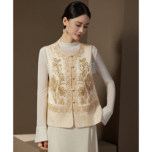 【温柔清雅国风马甲】2026早春新中式提花温婉雅致无袖开衫女