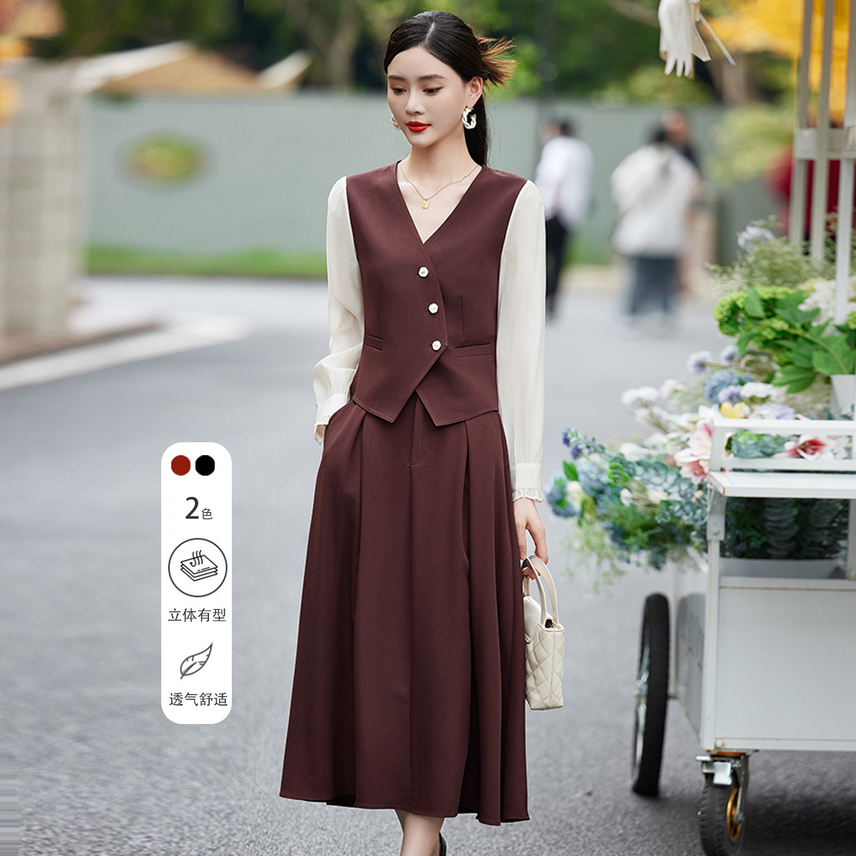 2025秋季款设计感撞色复休闲古马甲连衣裙套装女气质百搭减龄套裙