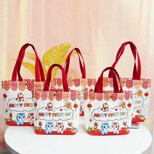 2026马年儿童新年快乐礼品袋小学元旦期末奖励伴手礼帆布包手提袋