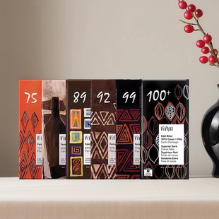 德国进口Vivani薇莉 75%85%89%92%99%100%可可含量黑巧克力排块零