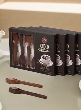 土耳其进口Elit依妮汤匙形巧克力勺子形状牛奶黑巧克力盒装54克