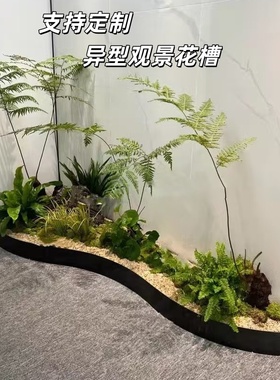 厂家直销铁艺异型花箱室内定制尺寸款式弧形种植箱不锈钢阳台花坛