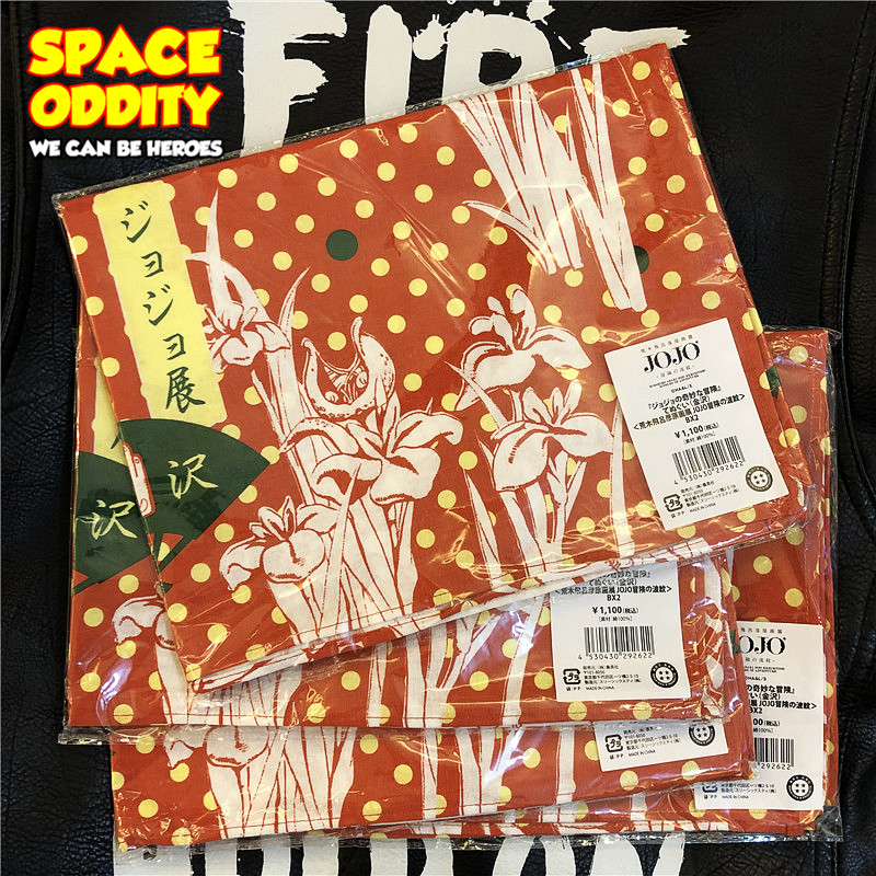 JOJO的奇妙冒险漫展方巾